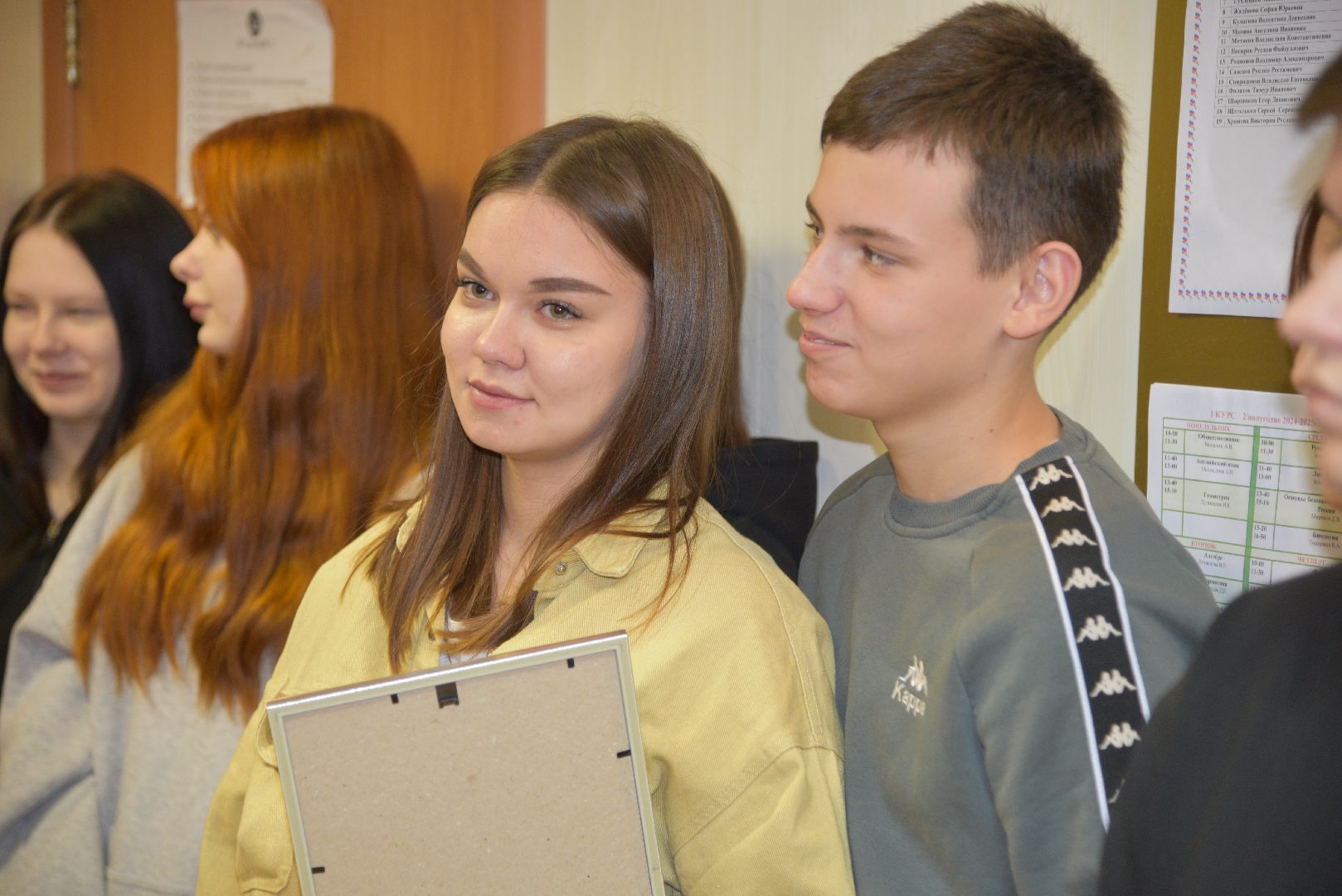 лотошино, ушаково, колледж, образование, день студента, татьянин день,