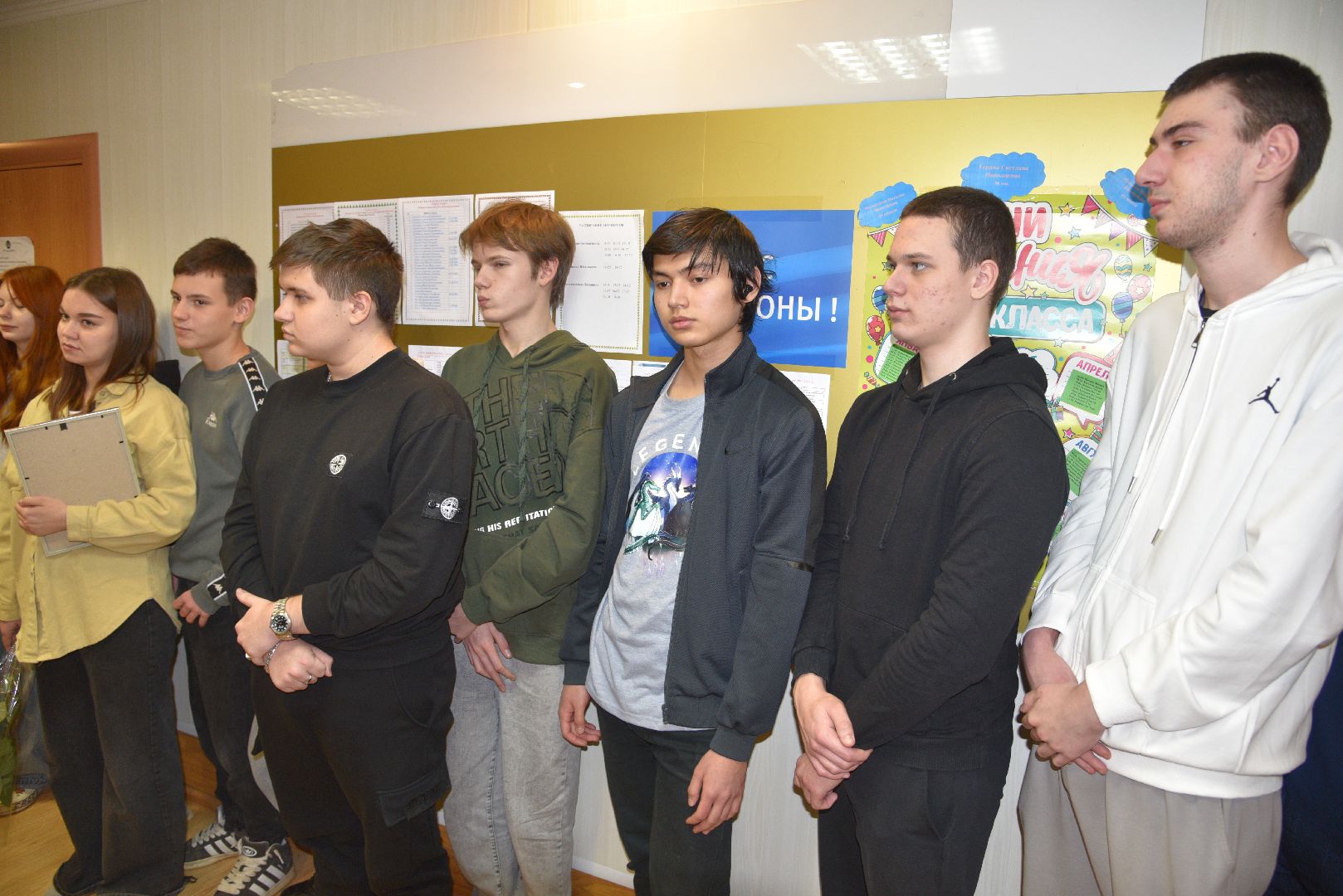 лотошино, ушаково, колледж, образование, день студента, татьянин день,