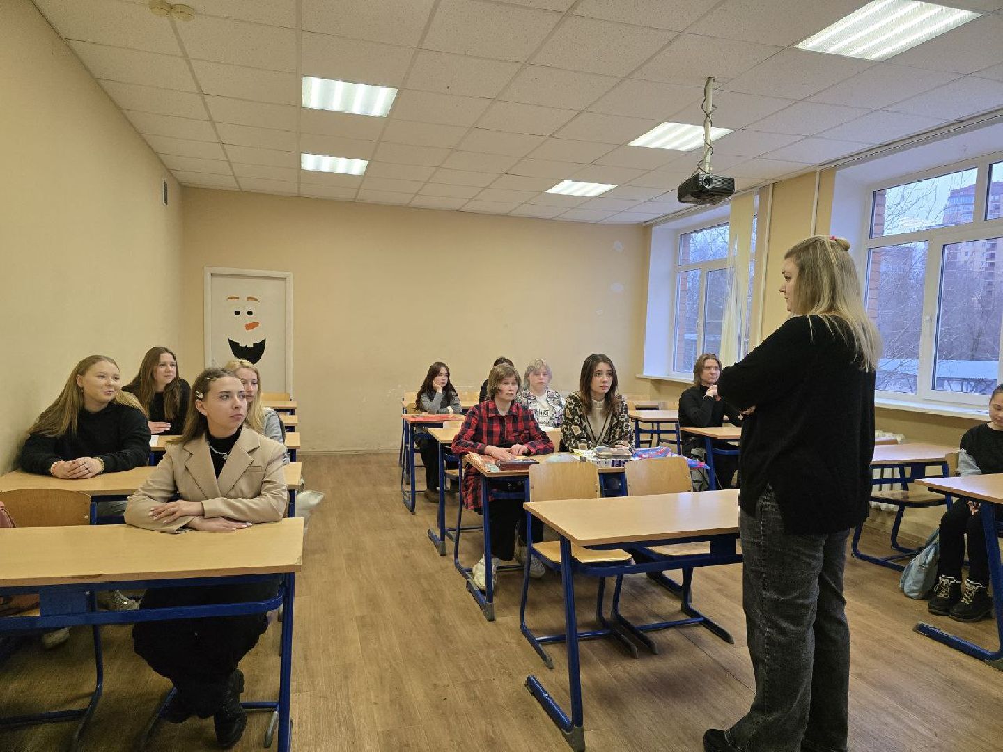 можайск, можайский муниципальный округ, подмосковье, день студента, можайский техникум, образование,