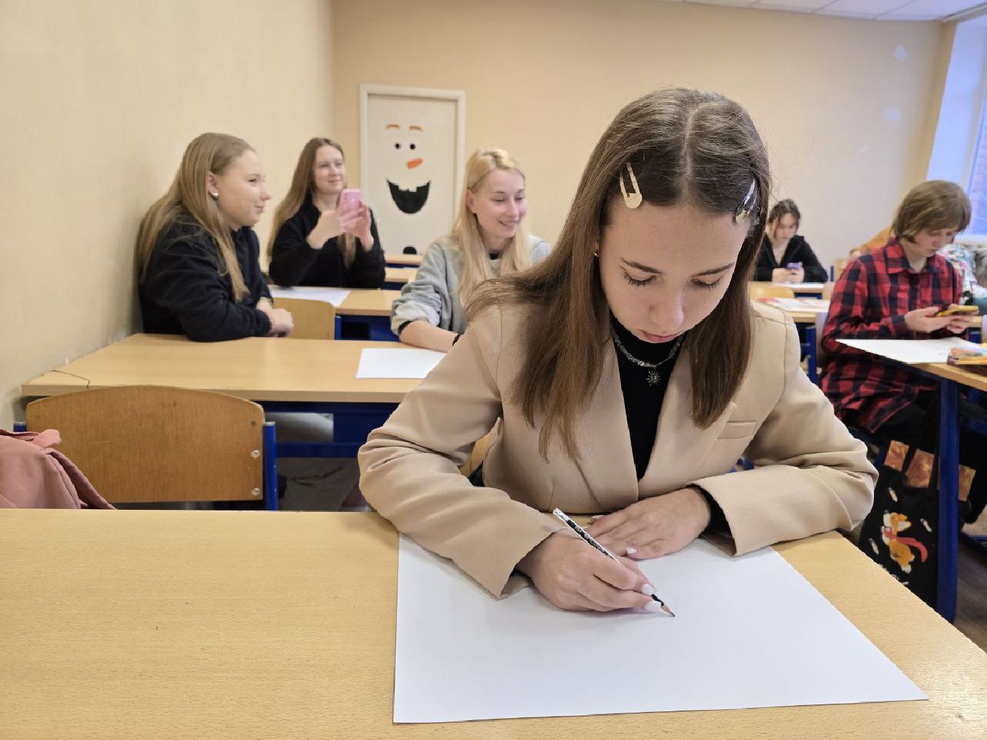 можайск, можайский муниципальный округ, подмосковье, день студента, можайский техникум, образование,