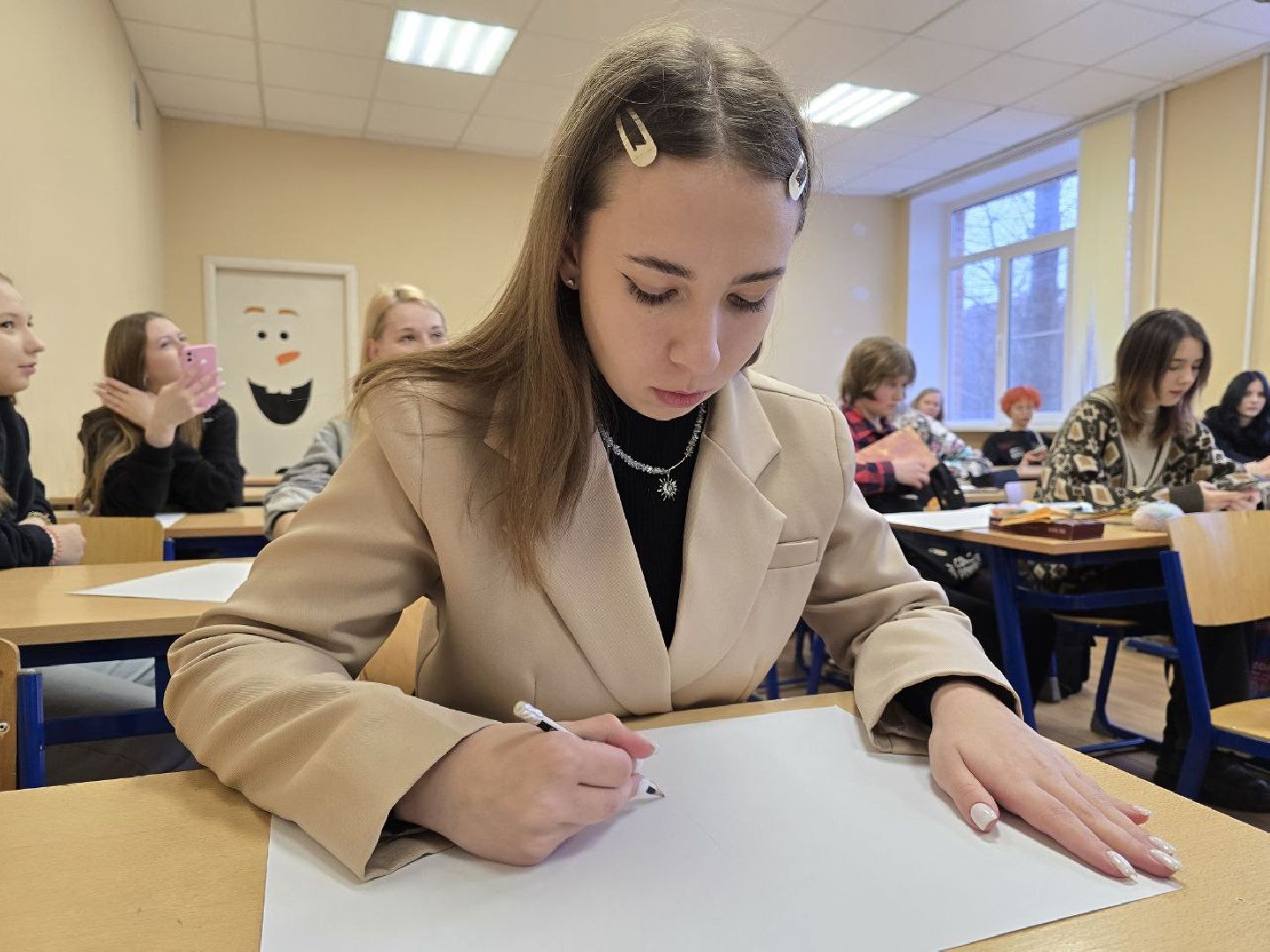 можайск, можайский муниципальный округ, подмосковье, день студента, можайский техникум, образование,