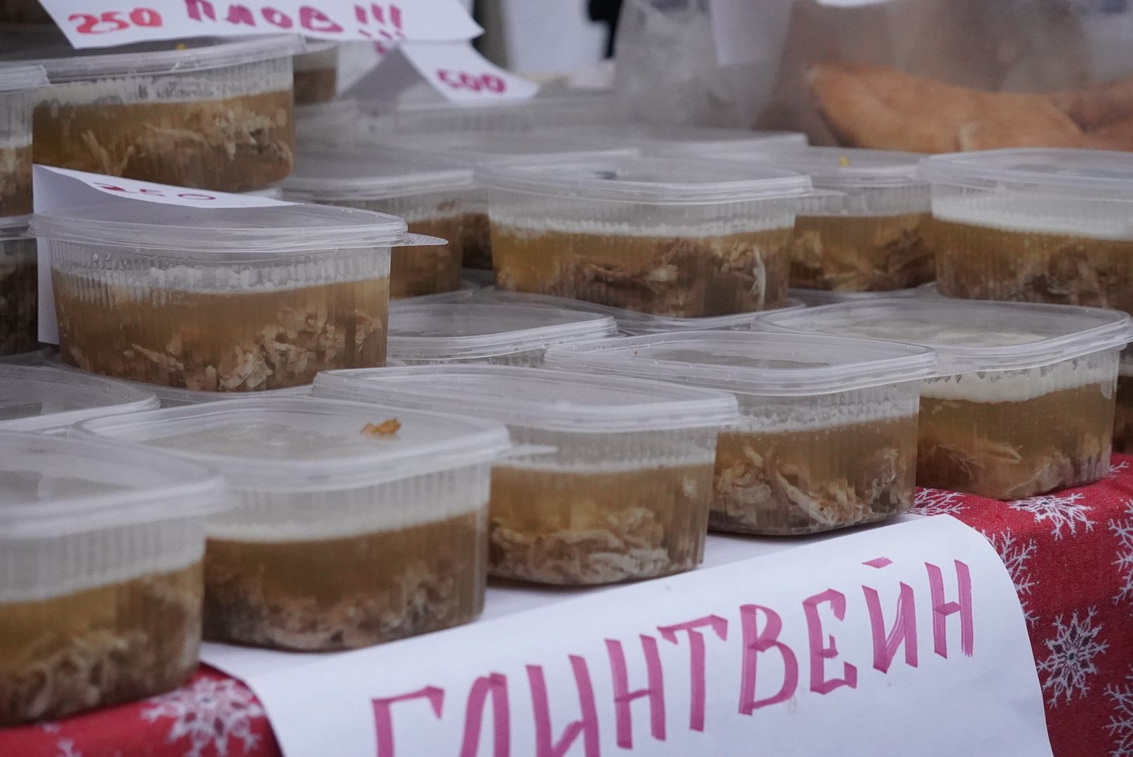 Павловский Посад, Фестиваль, Праздник, зима в подмосковье, вертикалки