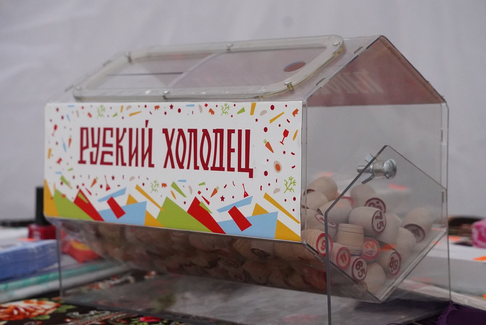 Павловский Посад, Фестиваль, Праздник, зима в подмосковье, вертикалки