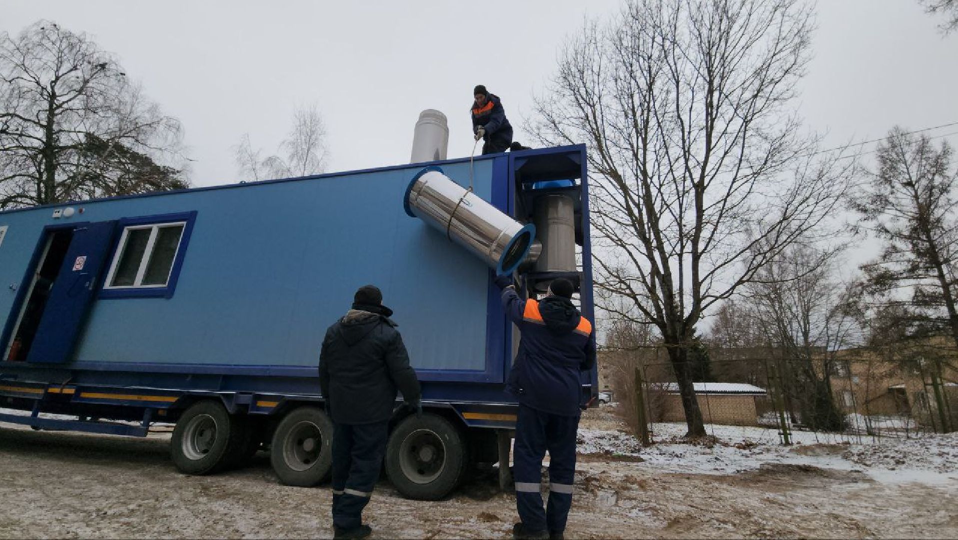 руза, жкх, авария, вертикалки,