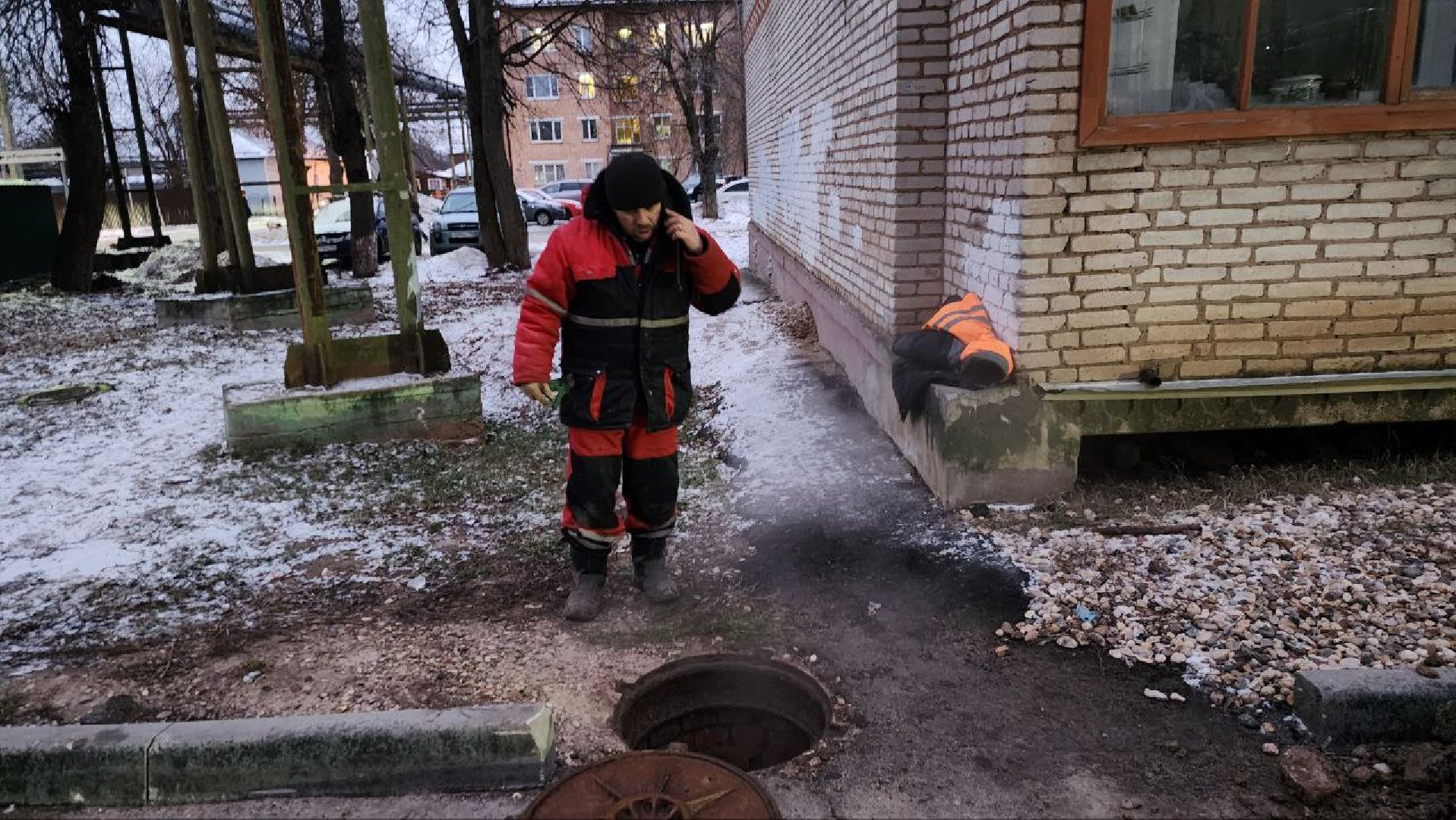 руза, жкх, авария, вертикалки,