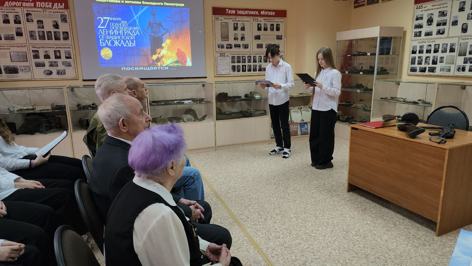 кашира, урок мужества, вов, блокада ленинграда, история, ветераны, вертикалки,