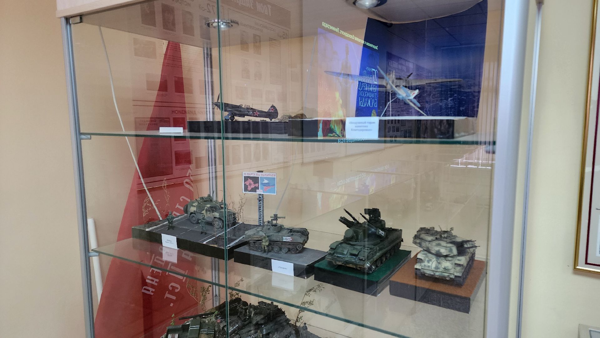 кашира, урок мужества, вов, блокада ленинграда, история, ветераны, вертикалки,