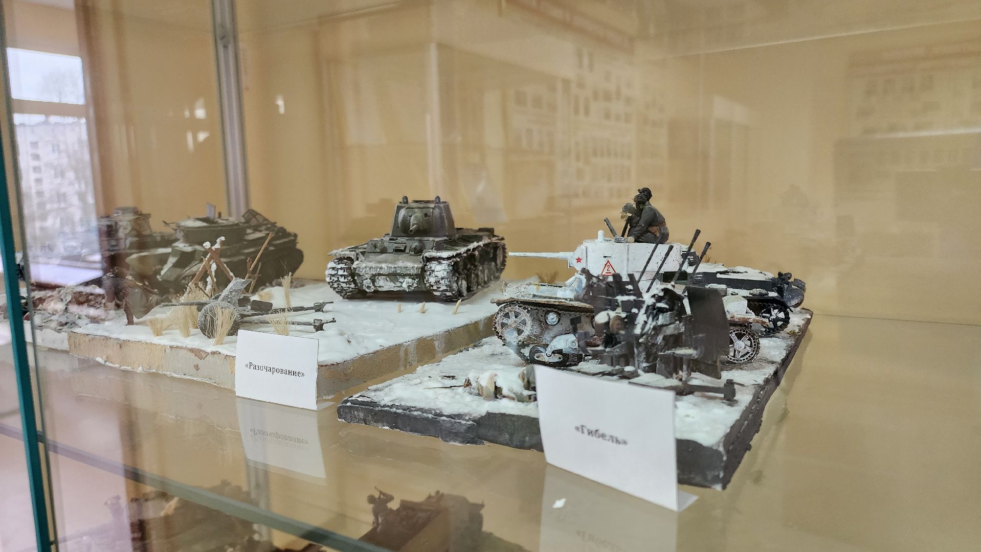 кашира, урок мужества, вов, блокада ленинграда, история, ветераны, вертикалки,