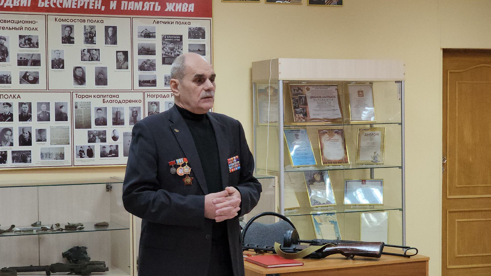 кашира, урок мужества, вов, блокада ленинграда, история, ветераны, вертикалки,