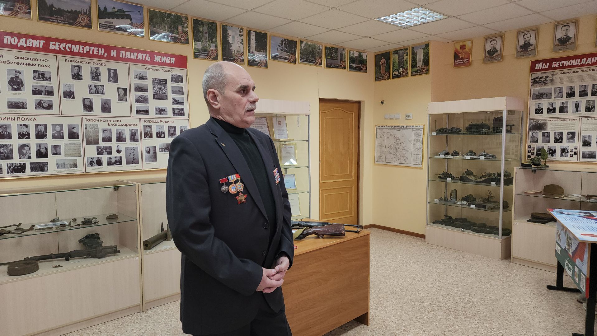 кашира, урок мужества, вов, блокада ленинграда, история, ветераны, вертикалки,