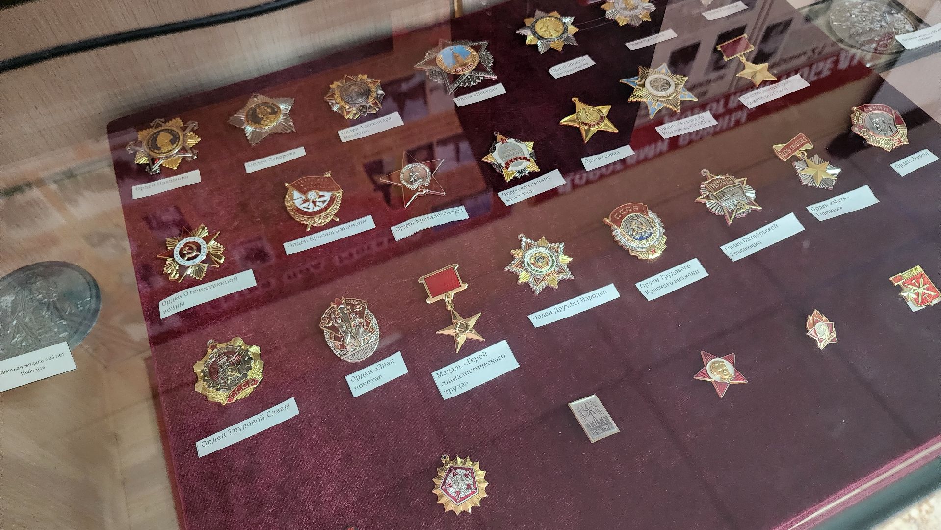 кашира, урок мужества, вов, блокада ленинграда, история, ветераны, вертикалки,