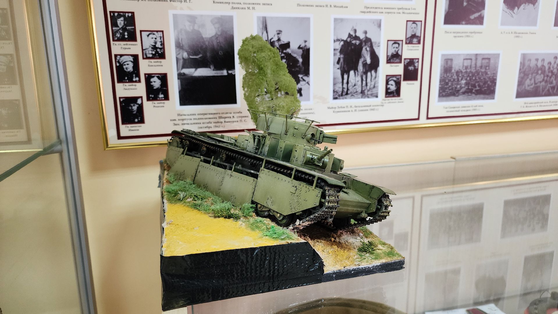 кашира, урок мужества, вов, блокада ленинграда, история, ветераны, вертикалки,