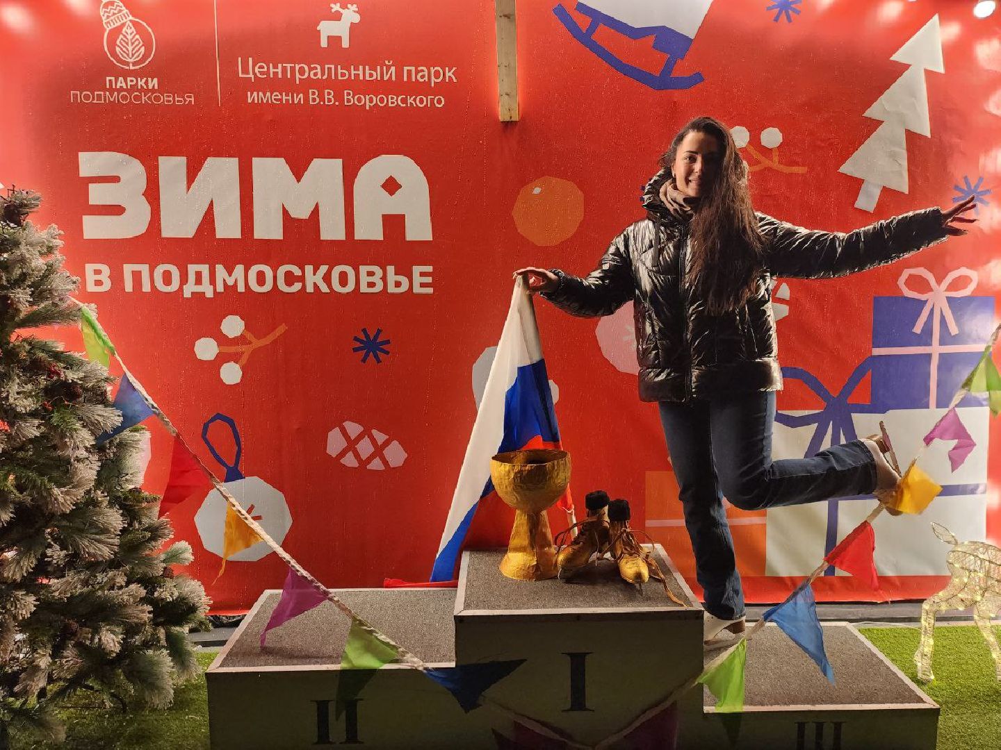 вертикалки, наро-фоминск, наро-фоминский городской округ, каток в наро-фоминске, тренировки на льду,