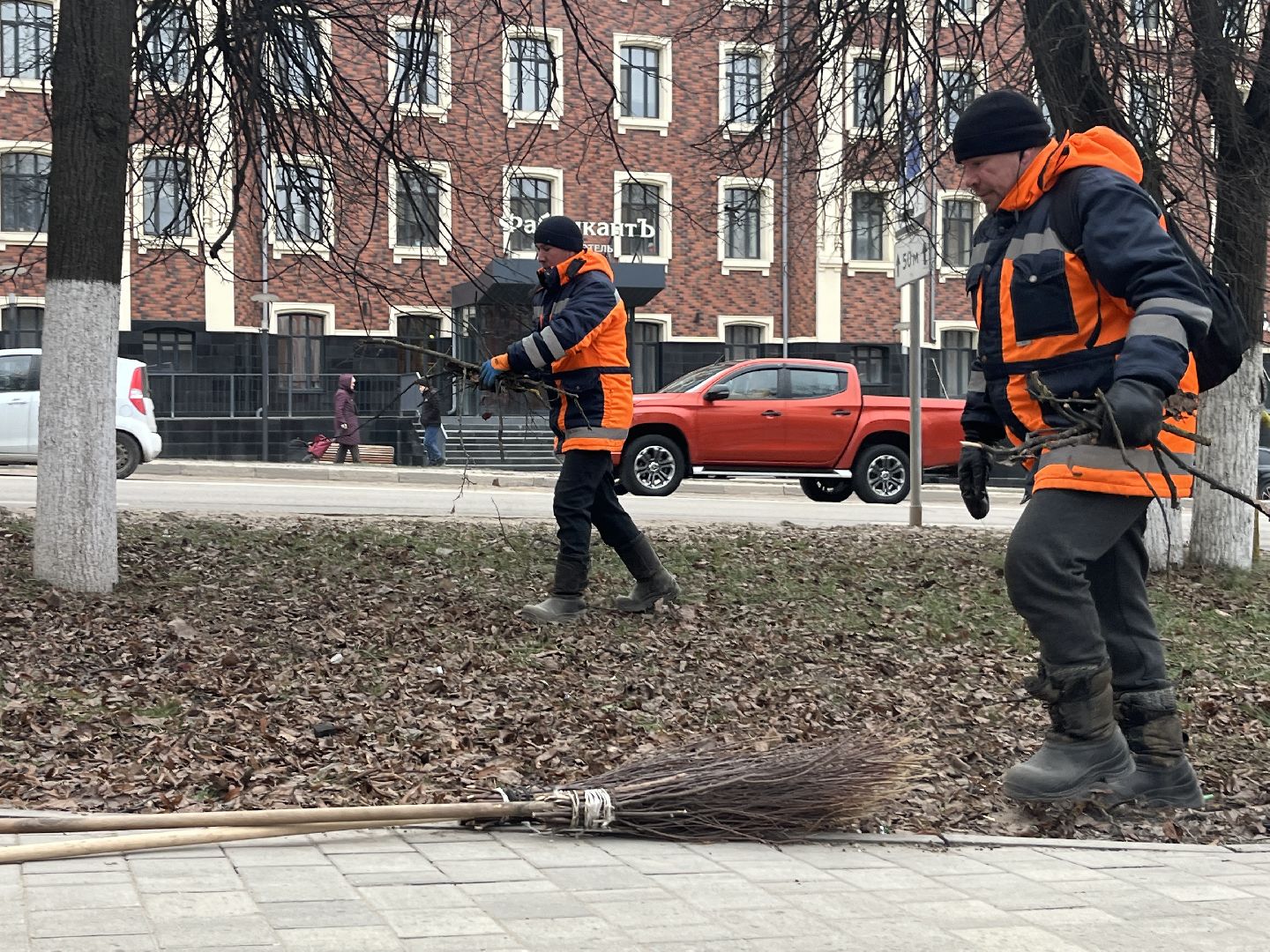 наро-фоминск, мбу благоустройство и дорожное хозяйство, жкх, уборка улиц, вертикалки,