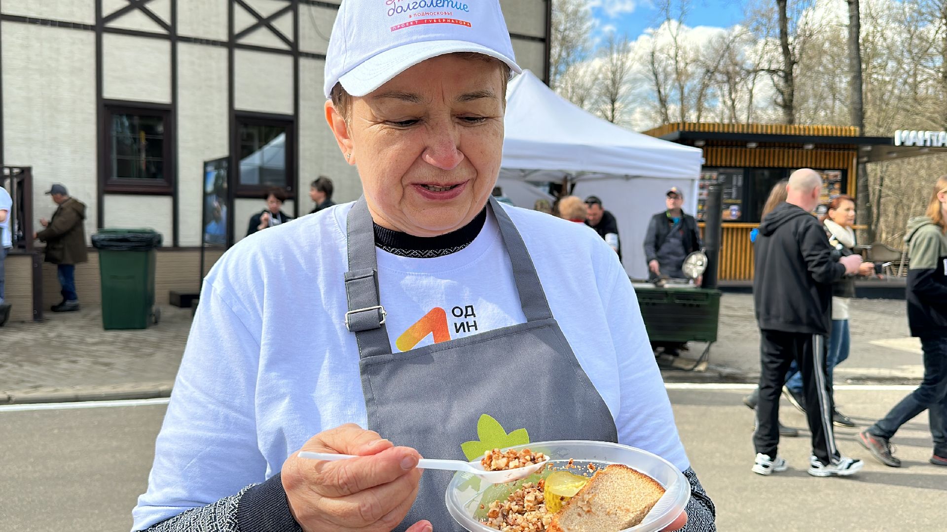 Одинцово, Субботник, Парк, Подмосковье