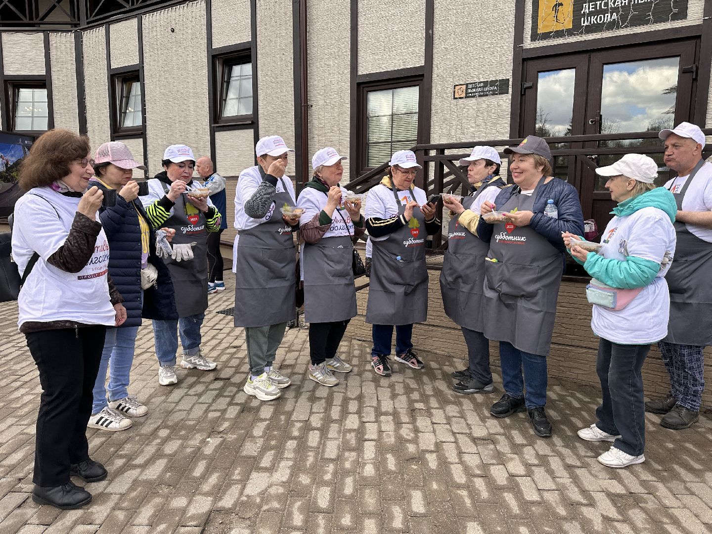 Одинцово, Субботник, Парк, Подмосковье