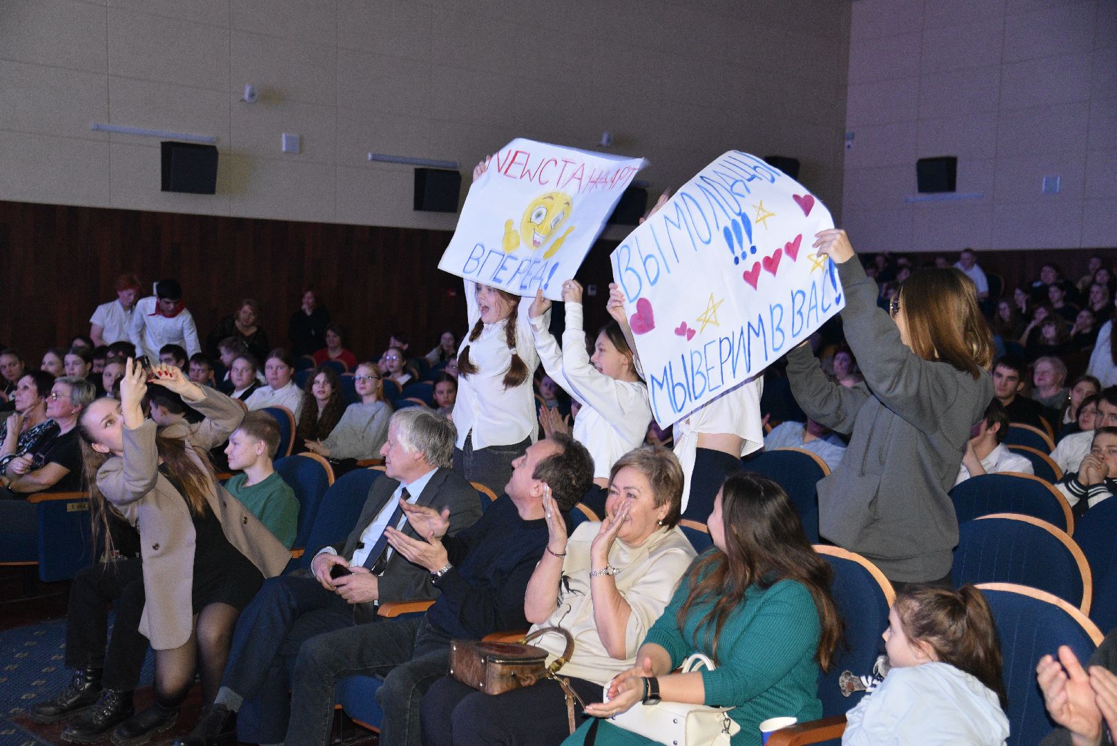 лотошино, лотошинский цдк, квн, школьники, школьный квн,