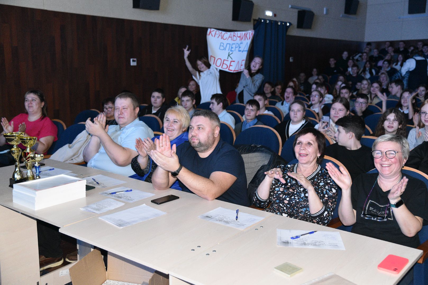 лотошино, лотошинский цдк, квн, школьники, школьный квн,