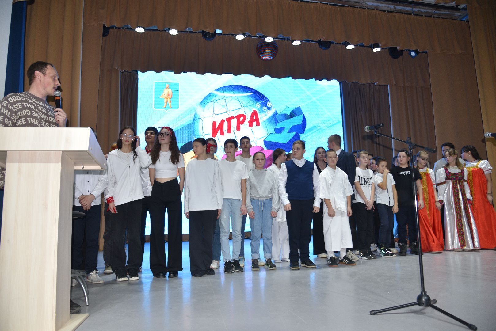 лотошино, лотошинский цдк, квн, школьники, школьный квн,