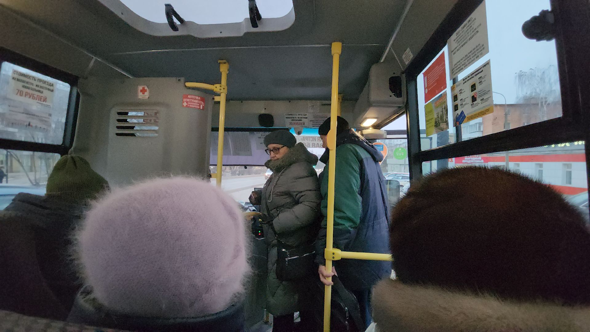 Автобус, Истра, общественный транспорт, вертикалки,