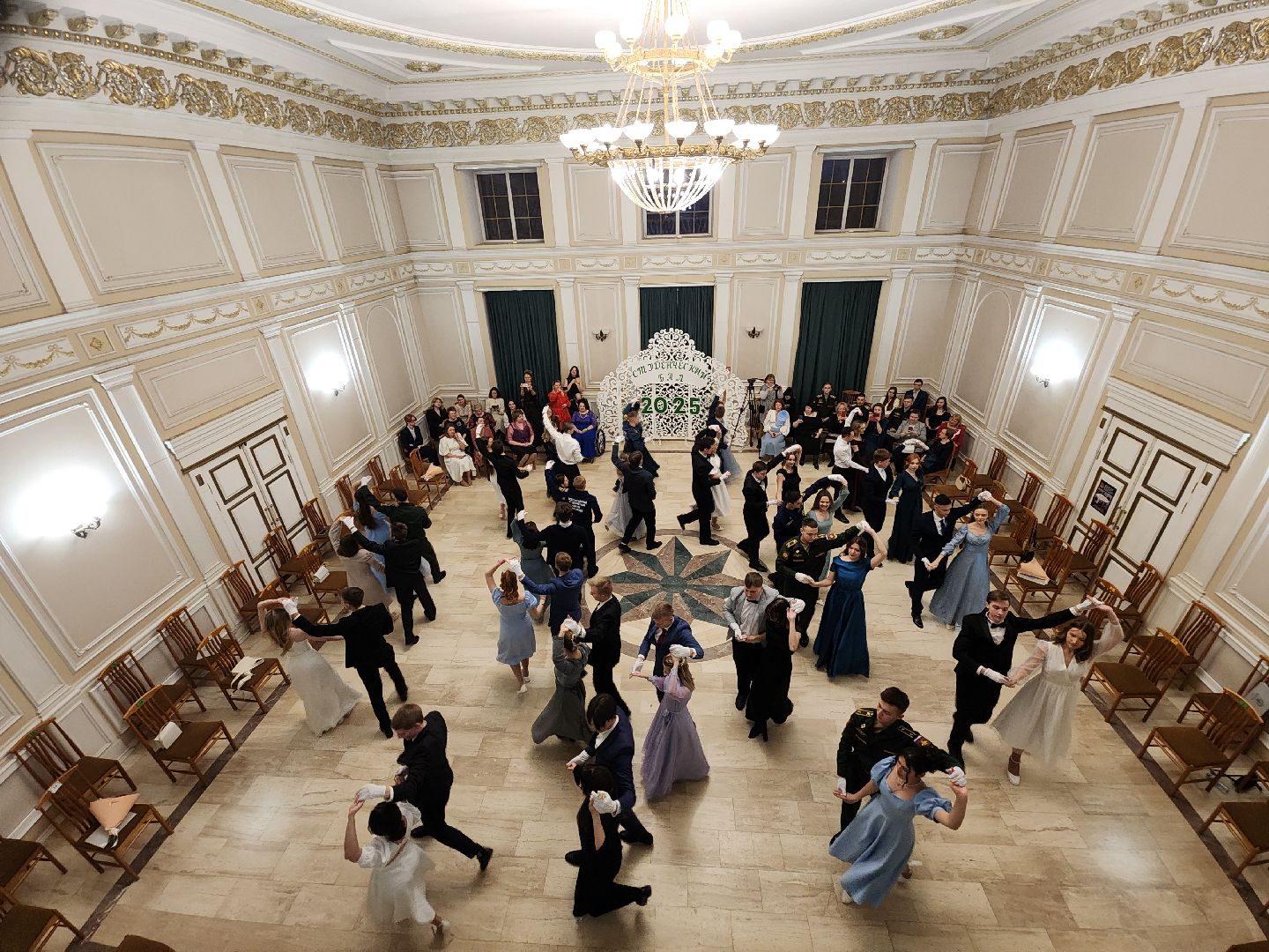 серпухов, подмосковье, студенческий бал,