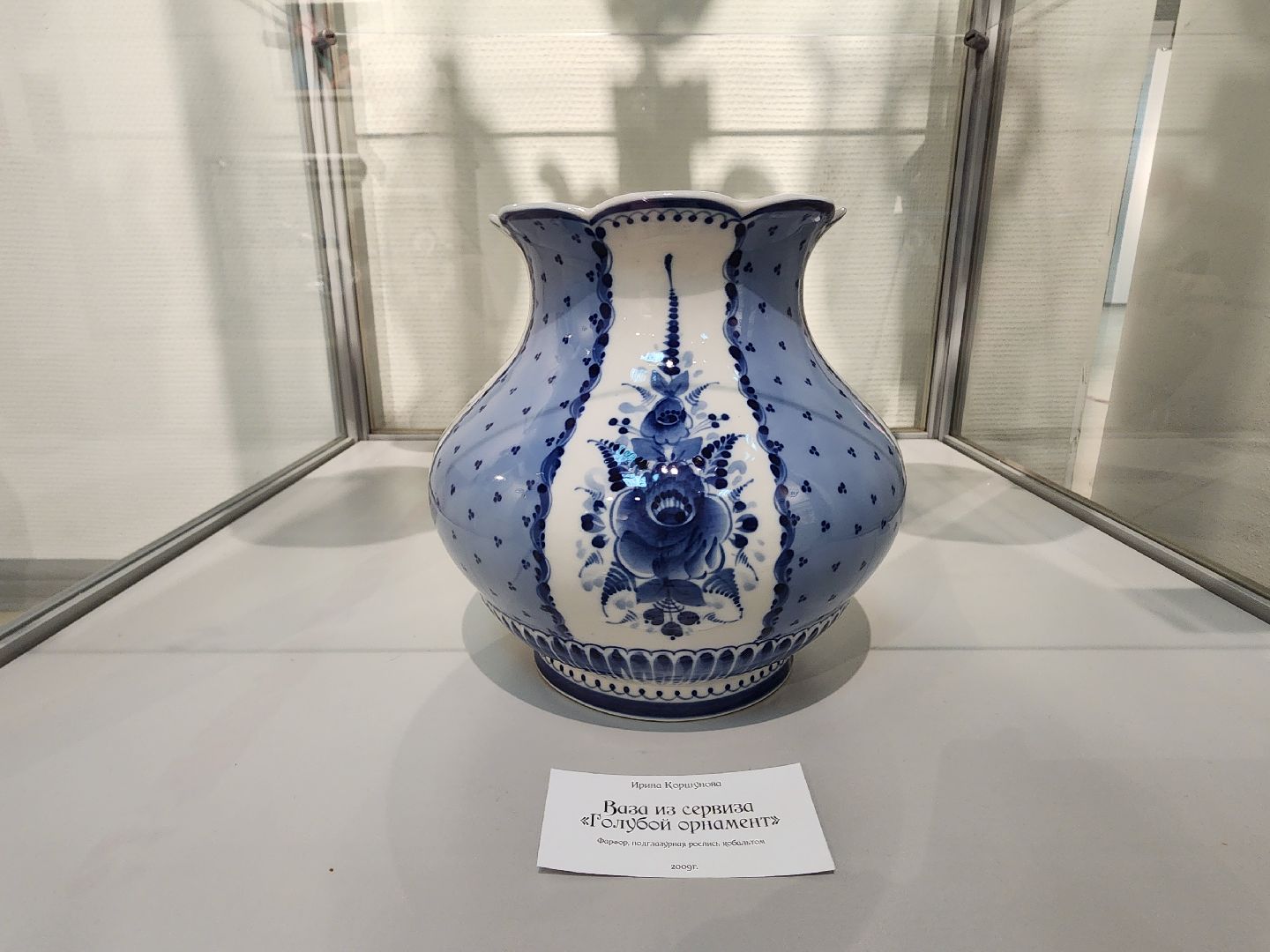 гжельские узоры, мытищи, вертикалки,