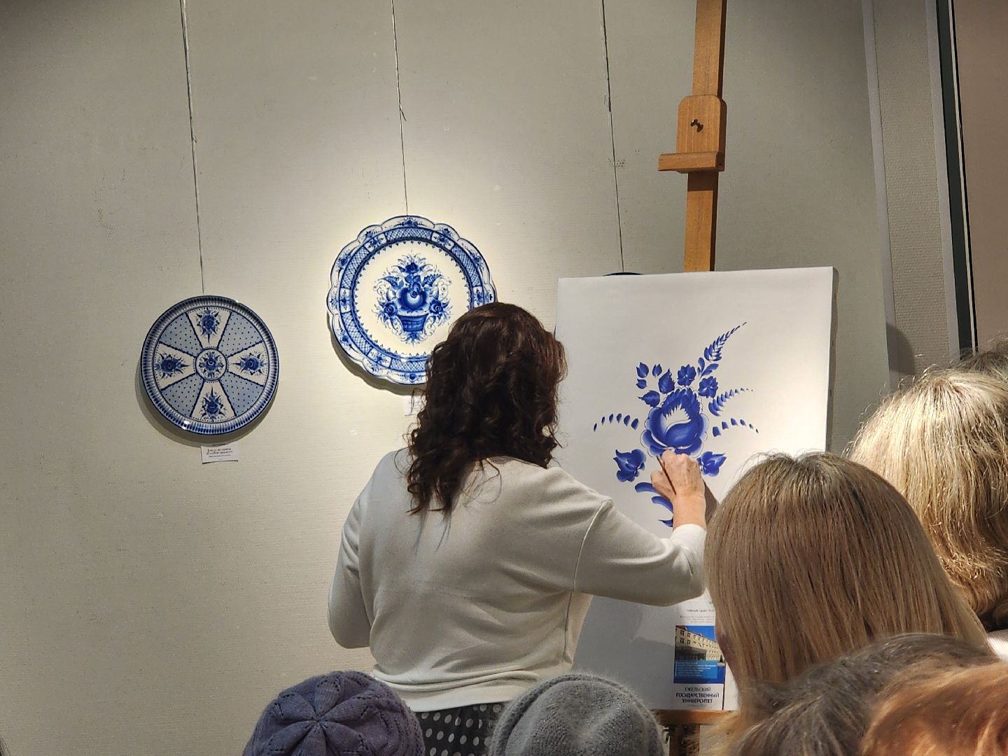 гжельские узоры, мытищи, вертикалки,