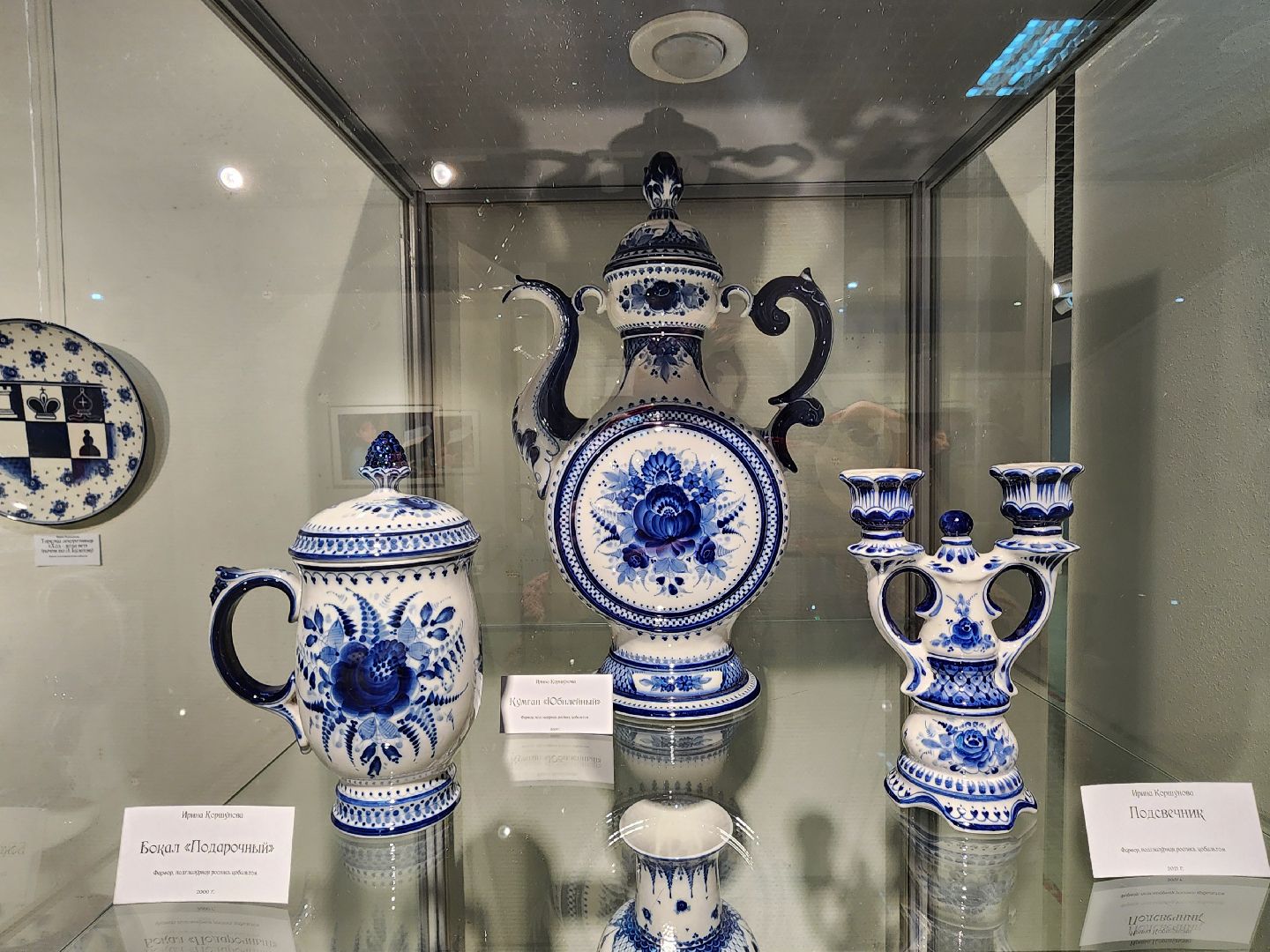 гжельские узоры, мытищи, вертикалки,