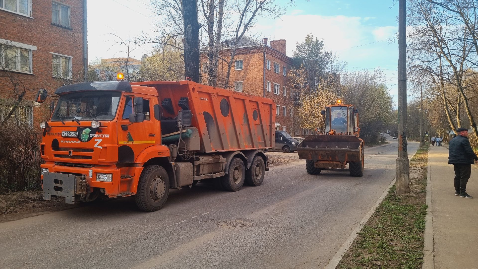 Подмосковье, Ивантеевка, субботник