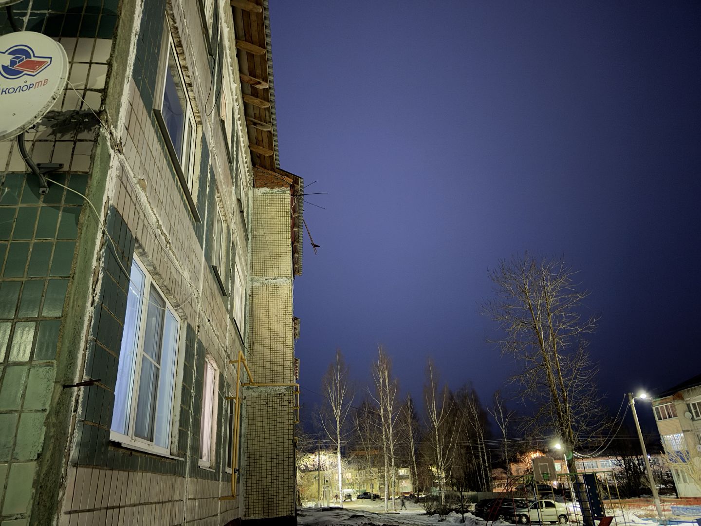 шаховская, выездная администрация, встреча с жителями,