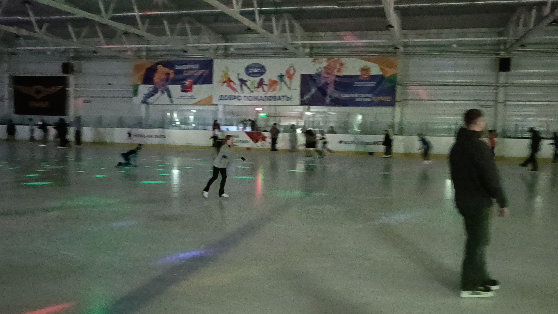 лобня, день студента, каток, вертикалки,