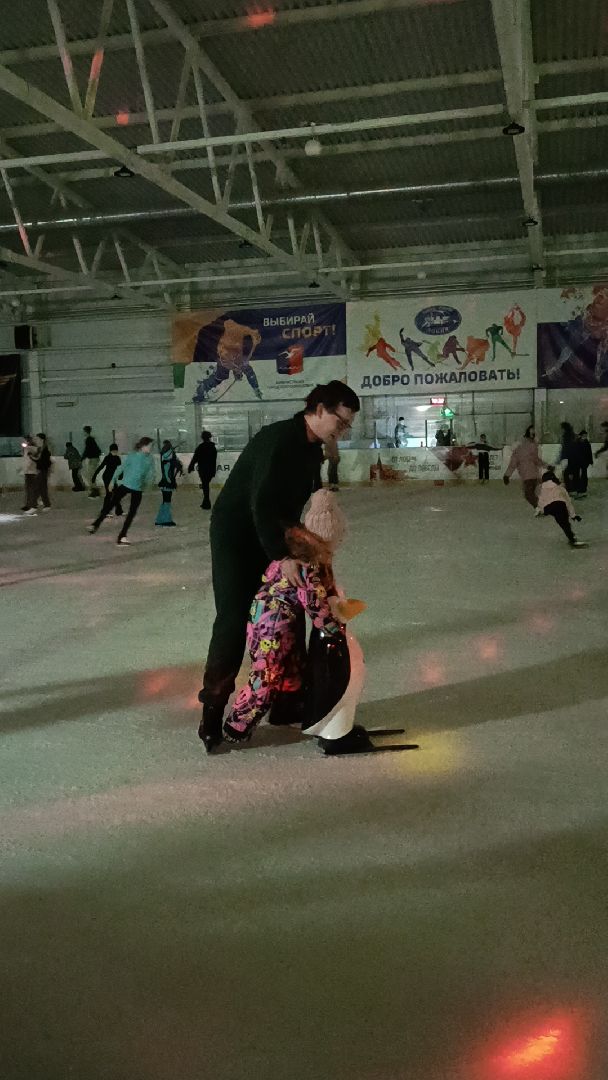 лобня, день студента, каток, вертикалки,