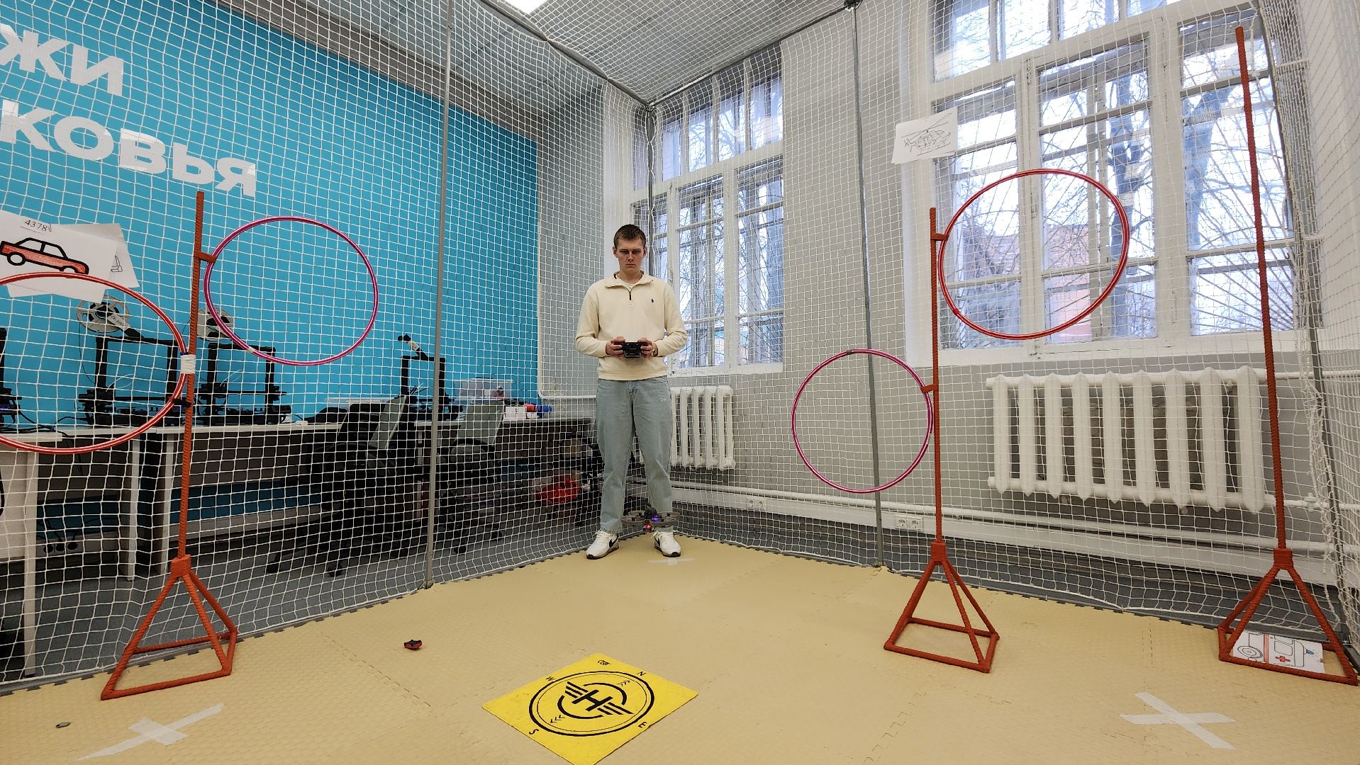 День студента, студенты, колледж, Лосино-Петровский,