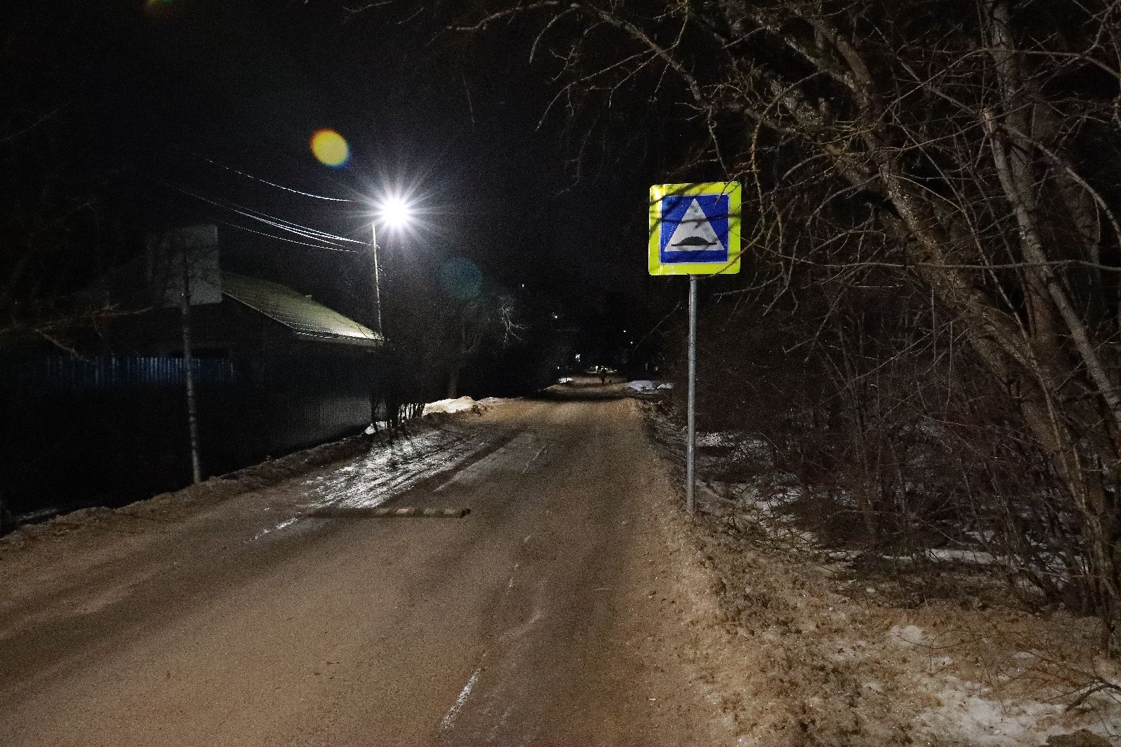 выездная администрация, жители, вертикалки,