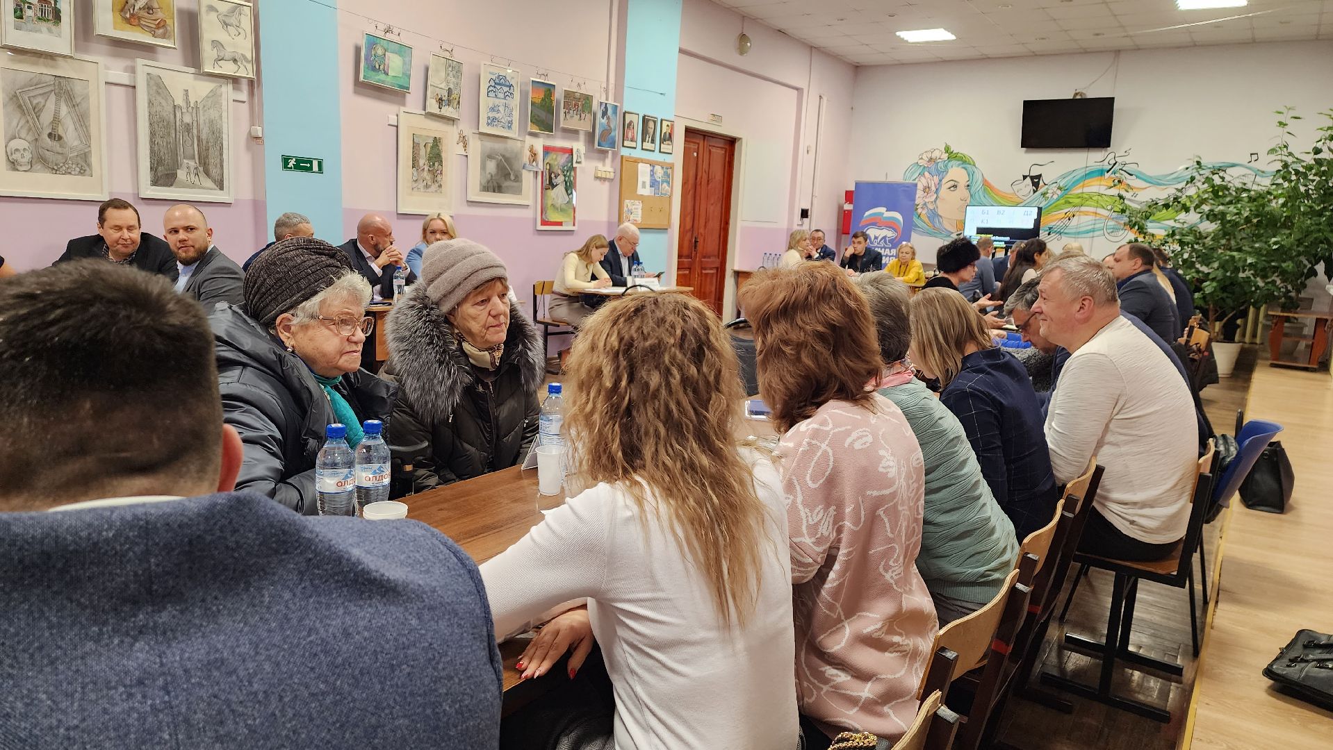 выездная администрация, жители, вертикалки,