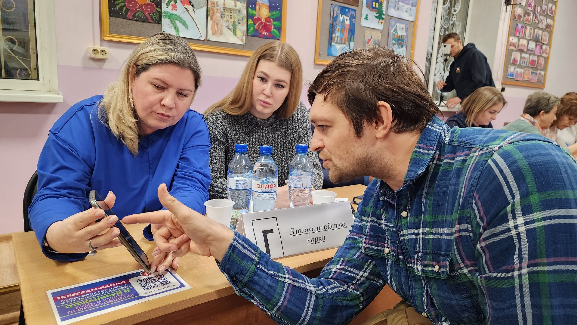 выездная администрация, жители, вертикалки,