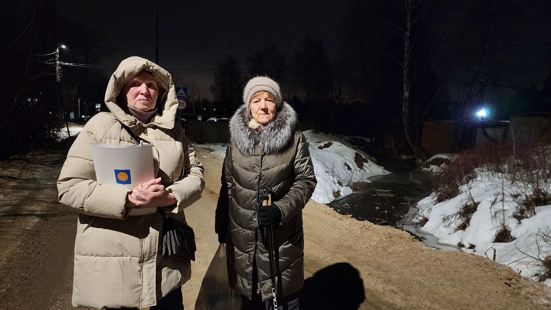 выездная администрация, жители, вертикалки,