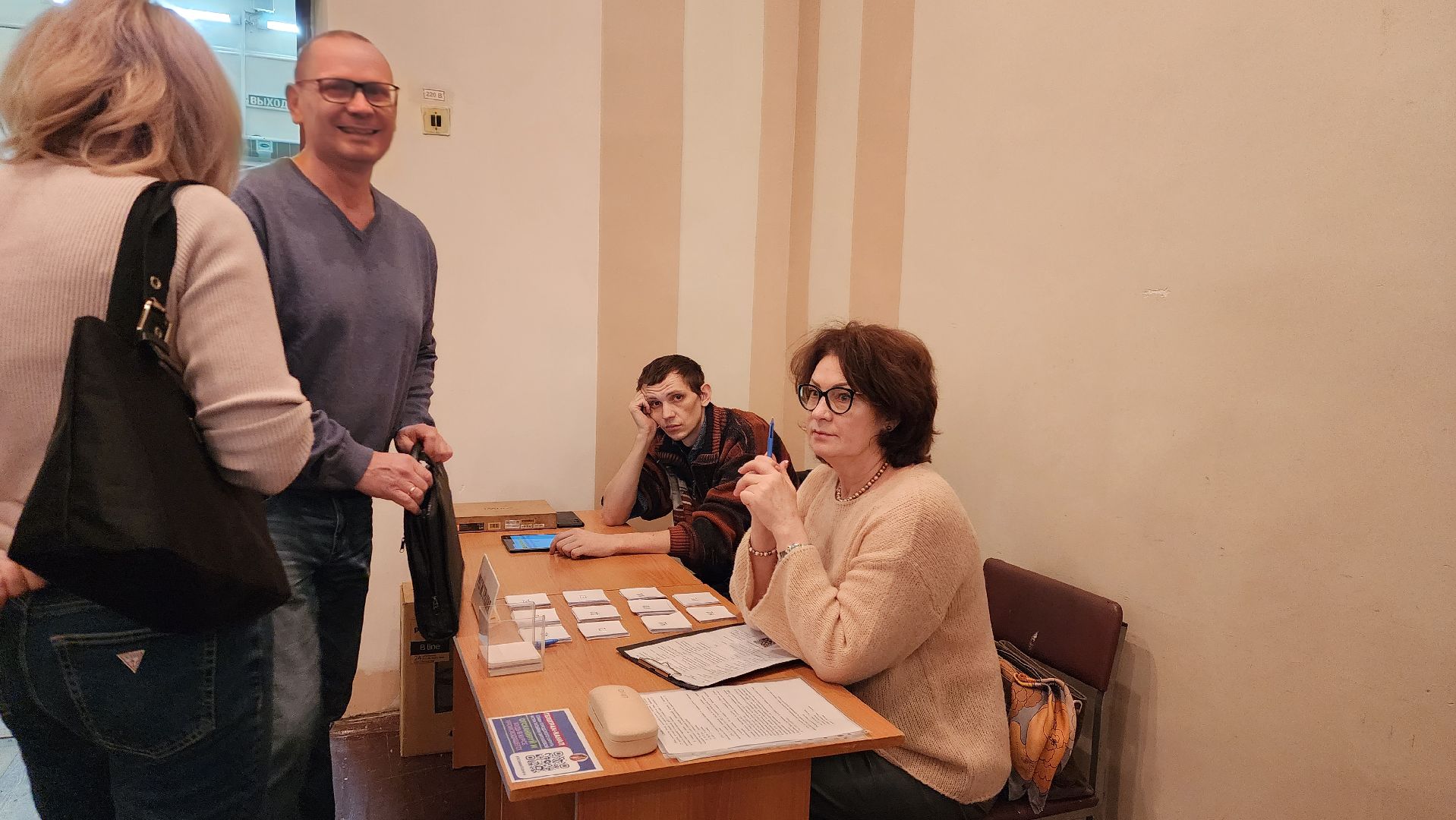 выездная администрация, жители, вертикалки,