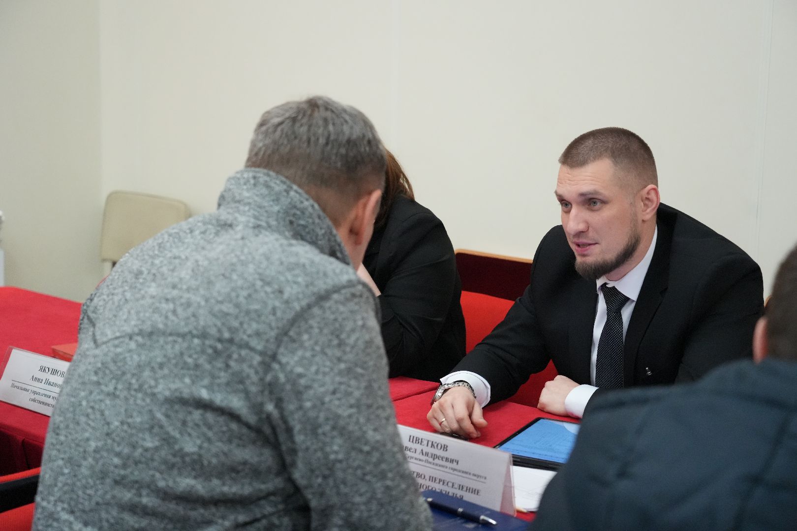 Выездная администрация, Сергиево-Посадский округ, Диалог с жителями, Власть,