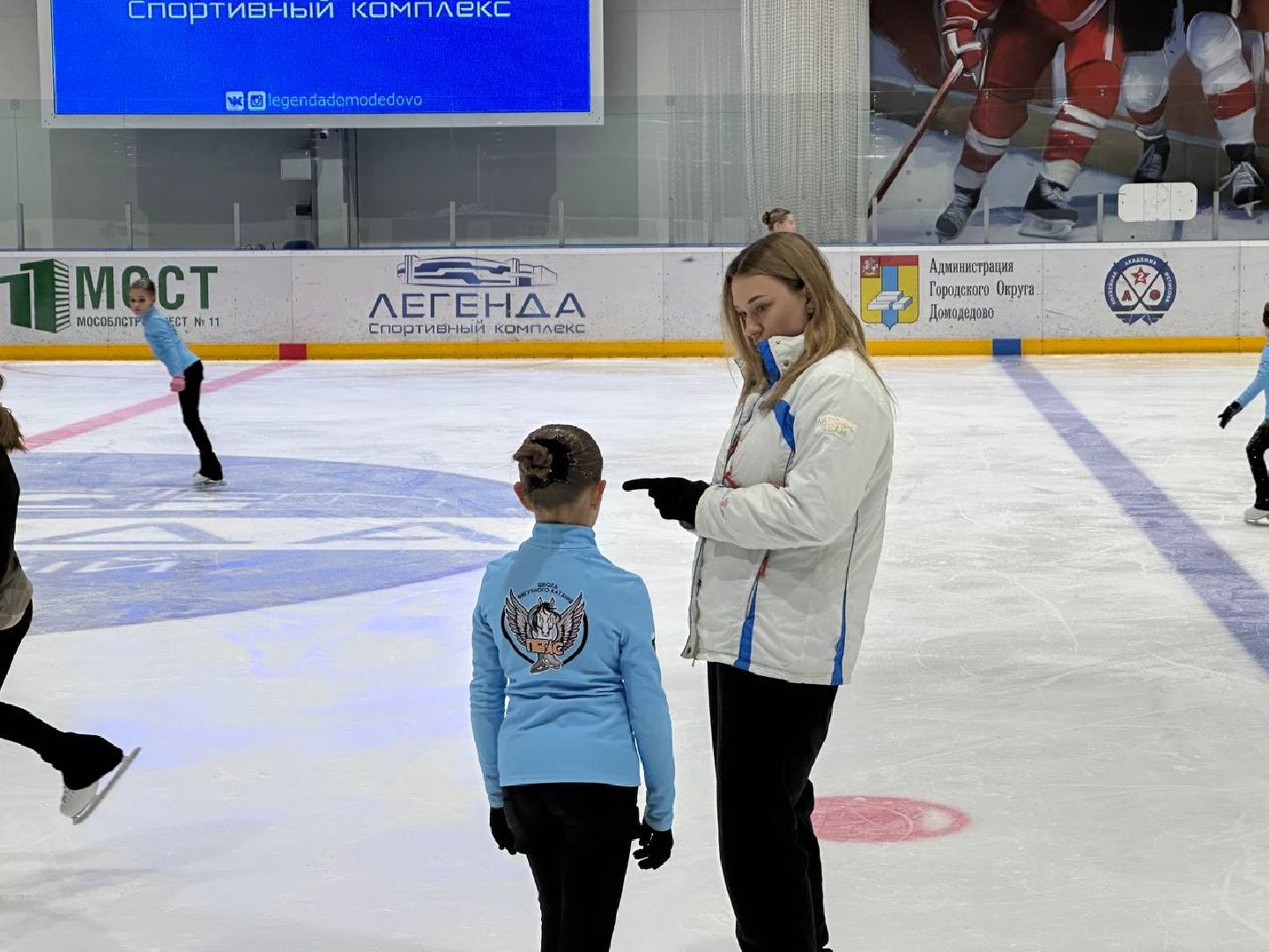 фигурное катание, спорт,