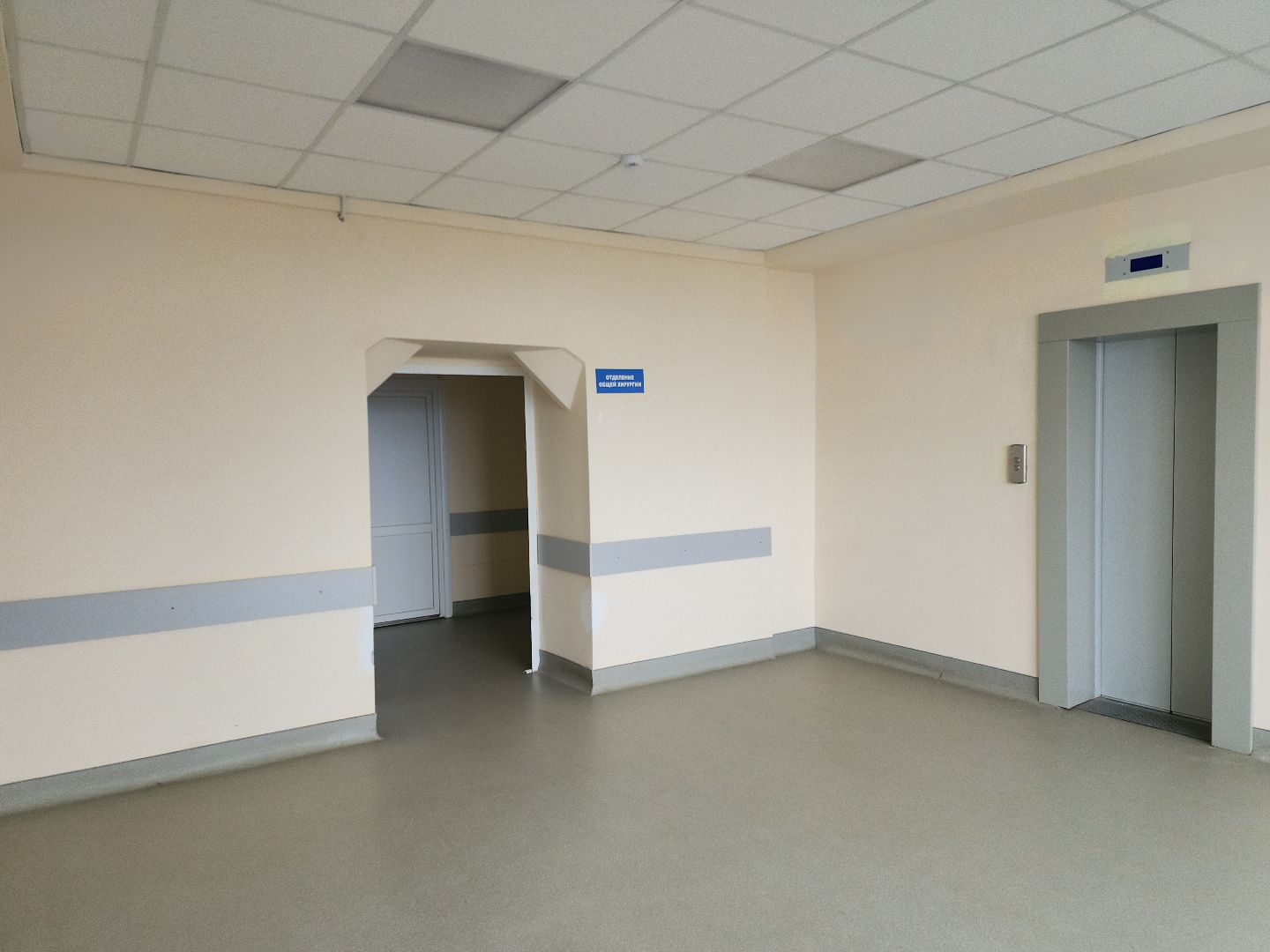 Зарайск, Здоровье, Новый врач-хирург, вертикалки