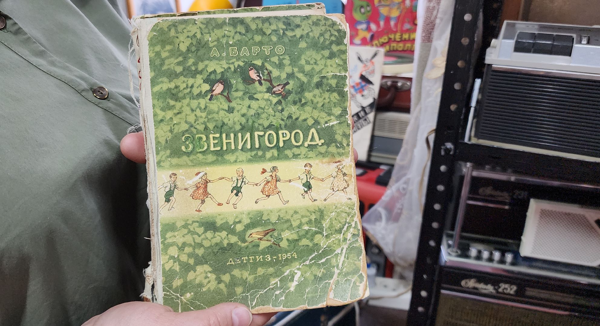 Звенигород, Туризм, День Татьяны, вертикалки,