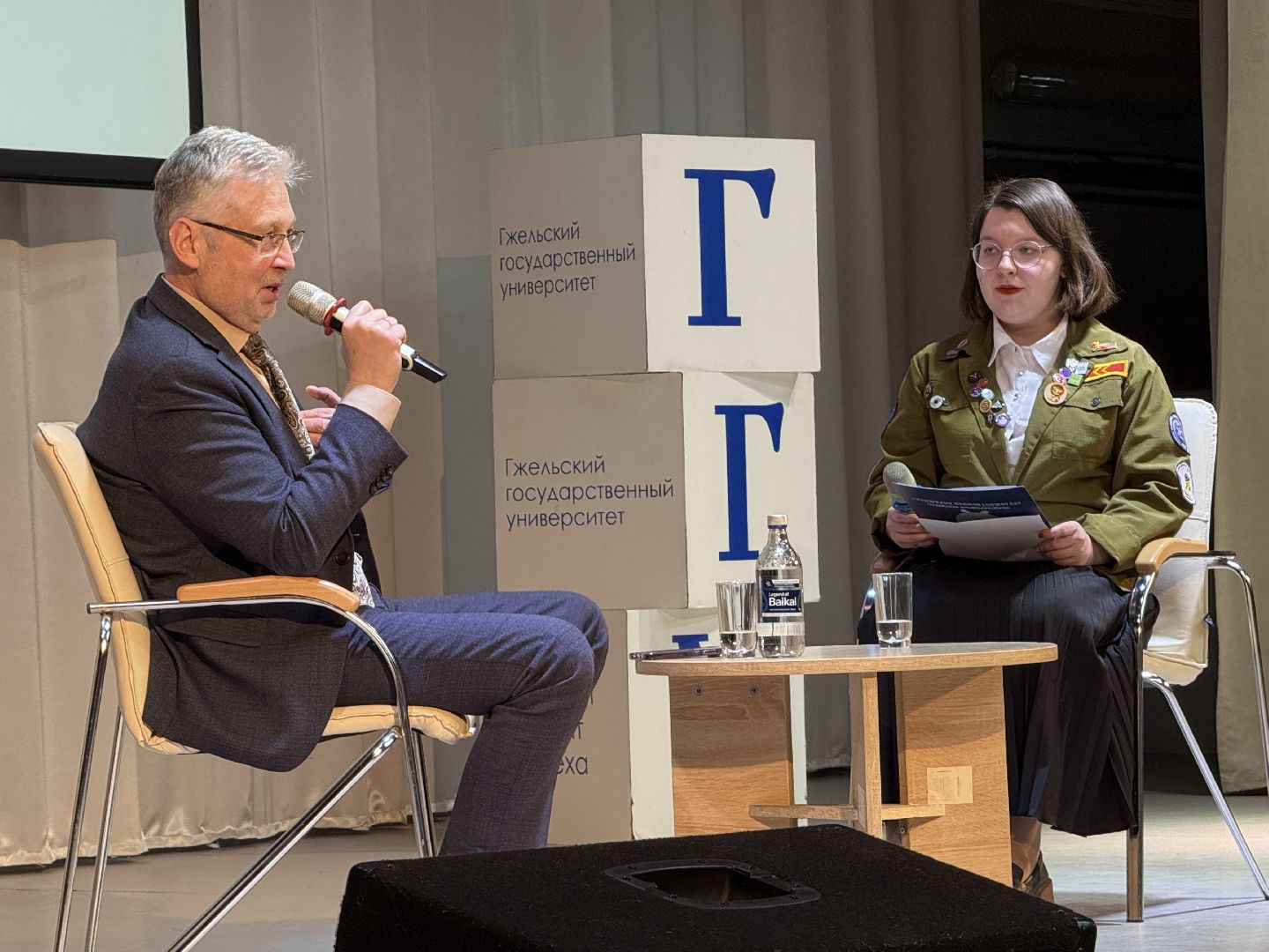 ггу, раменское, гжель, гжельский государственный университет, татьянин день, день студента,