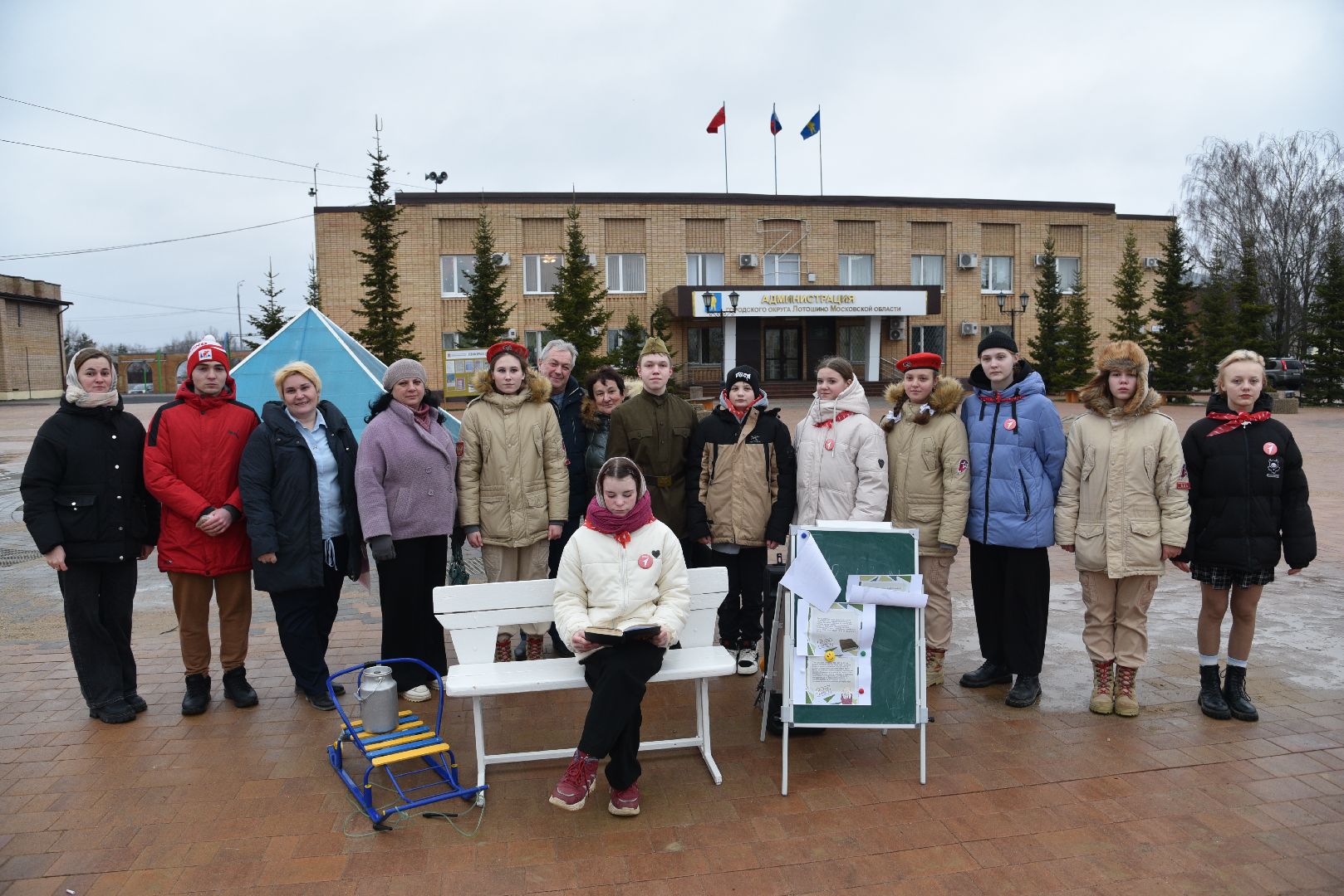 лотошино, блокада ленинграда, блокадный хлеб, акция, юнармия, движение первых,