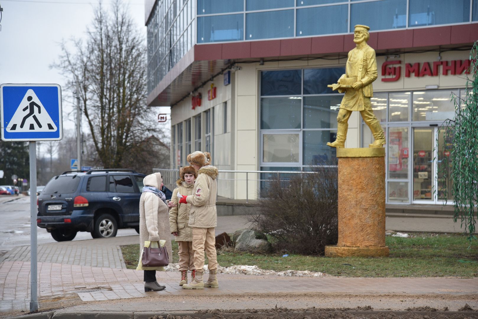 лотошино, блокада ленинграда, блокадный хлеб, акция, юнармия, движение первых,