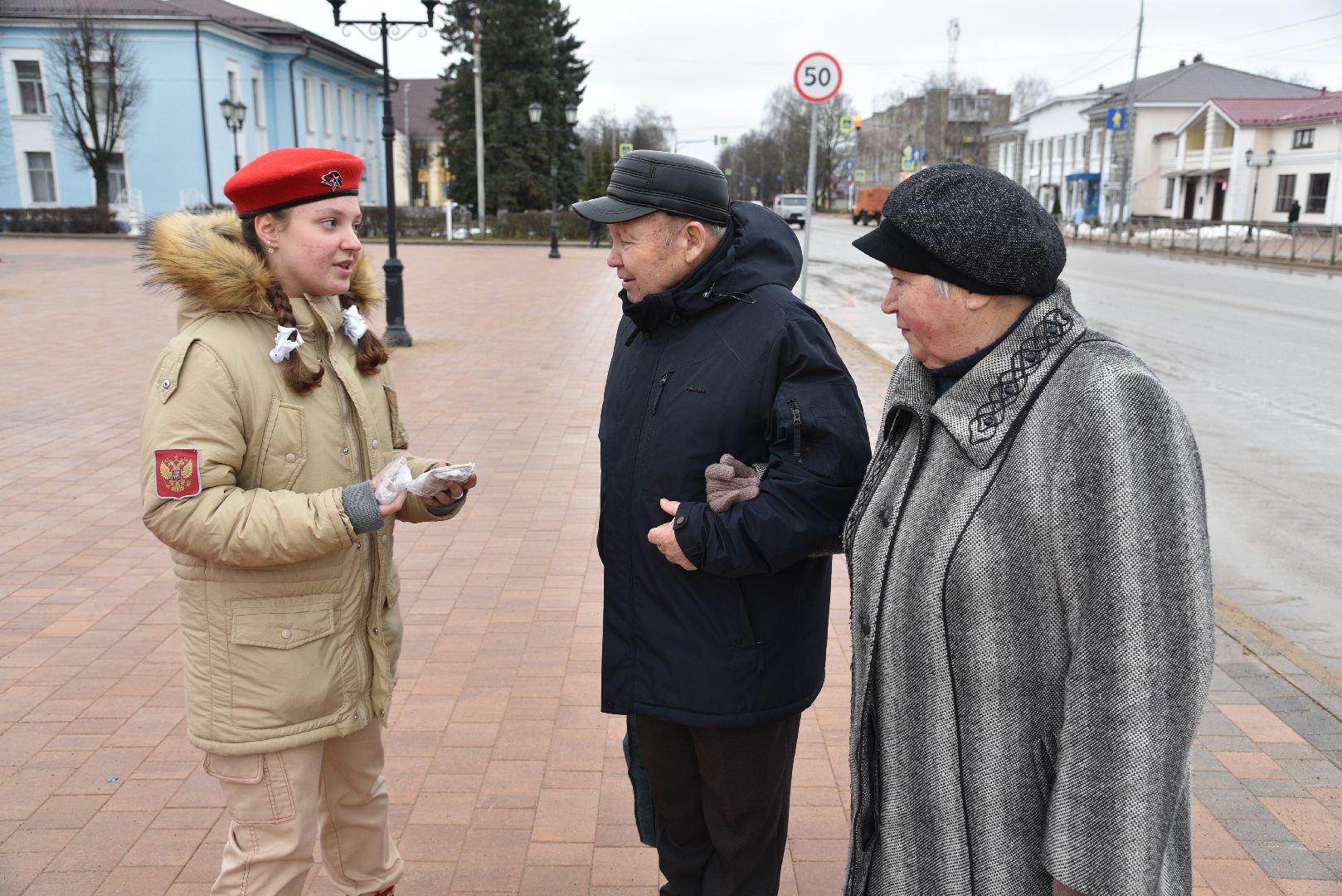 лотошино, блокада ленинграда, блокадный хлеб, акция, юнармия, движение первых,
