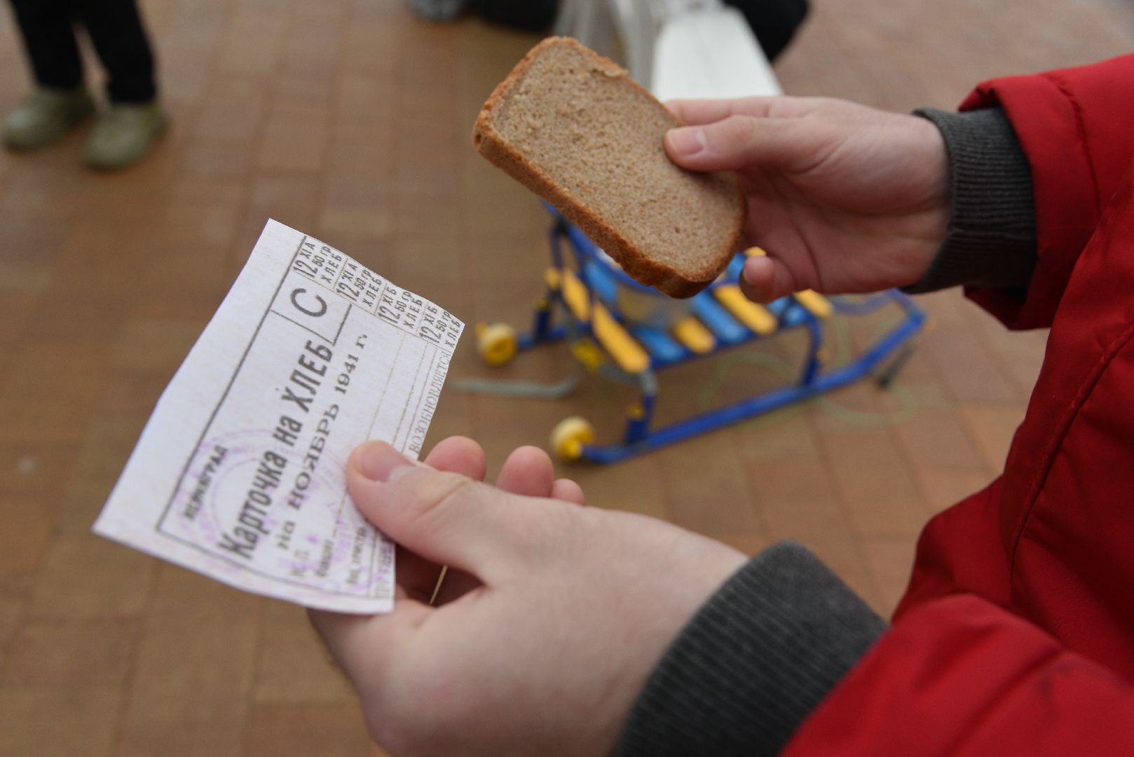 лотошино, блокада ленинграда, блокадный хлеб, акция, юнармия, движение первых,