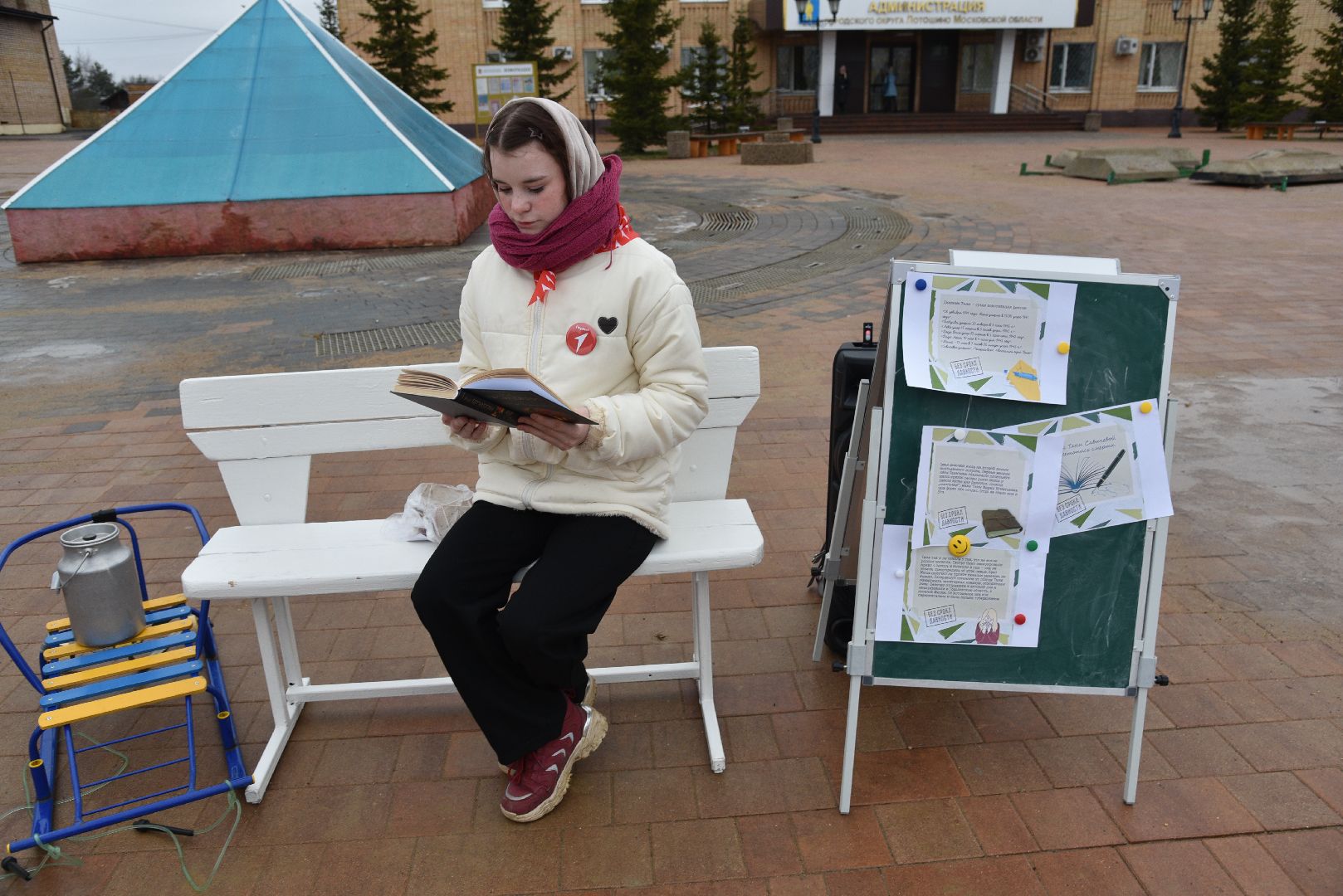 лотошино, блокада ленинграда, блокадный хлеб, акция, юнармия, движение первых,