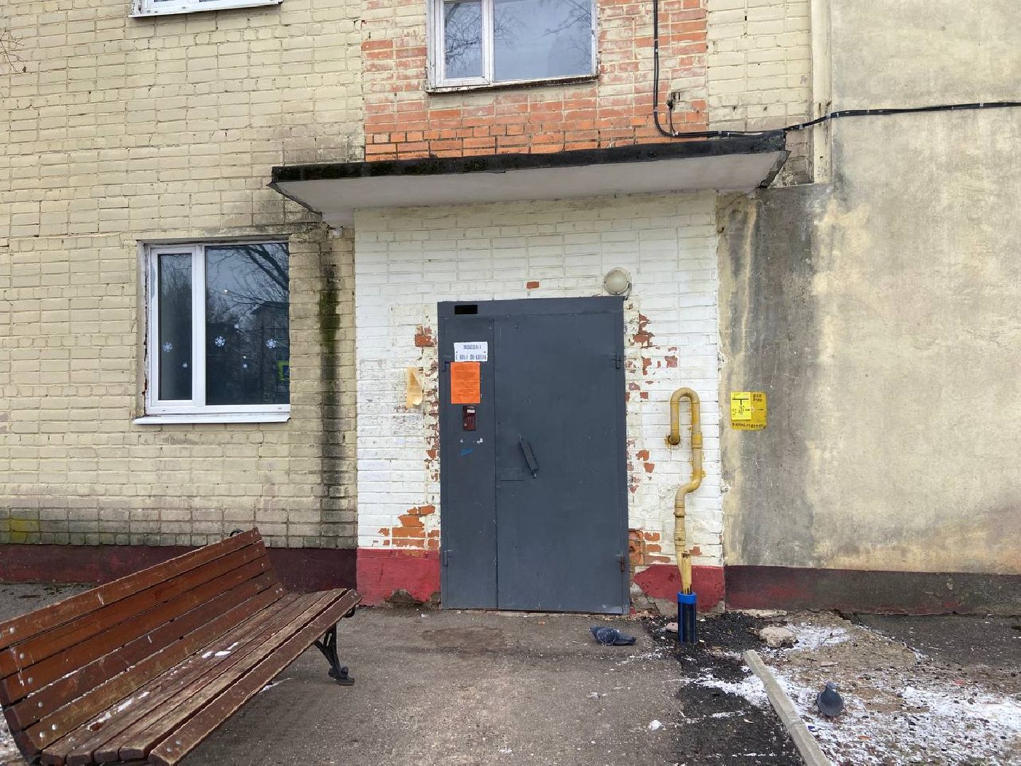 ЖКХ, коммунальщики, Руза, управляющая компания, Рузский округ,