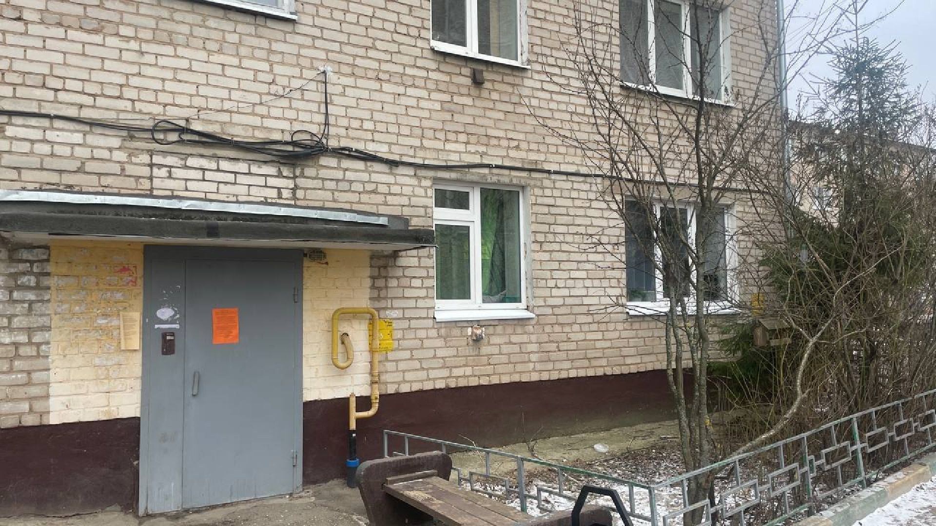 ЖКХ, коммунальщики, Руза, управляющая компания, Рузский округ,